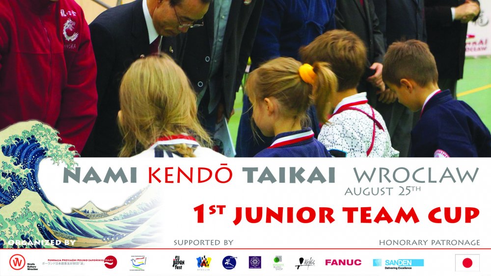 Zapraszamy na Międzynarodowy Turniej Kendo w naszej szkole 25-26 sierpnia 2018 r.